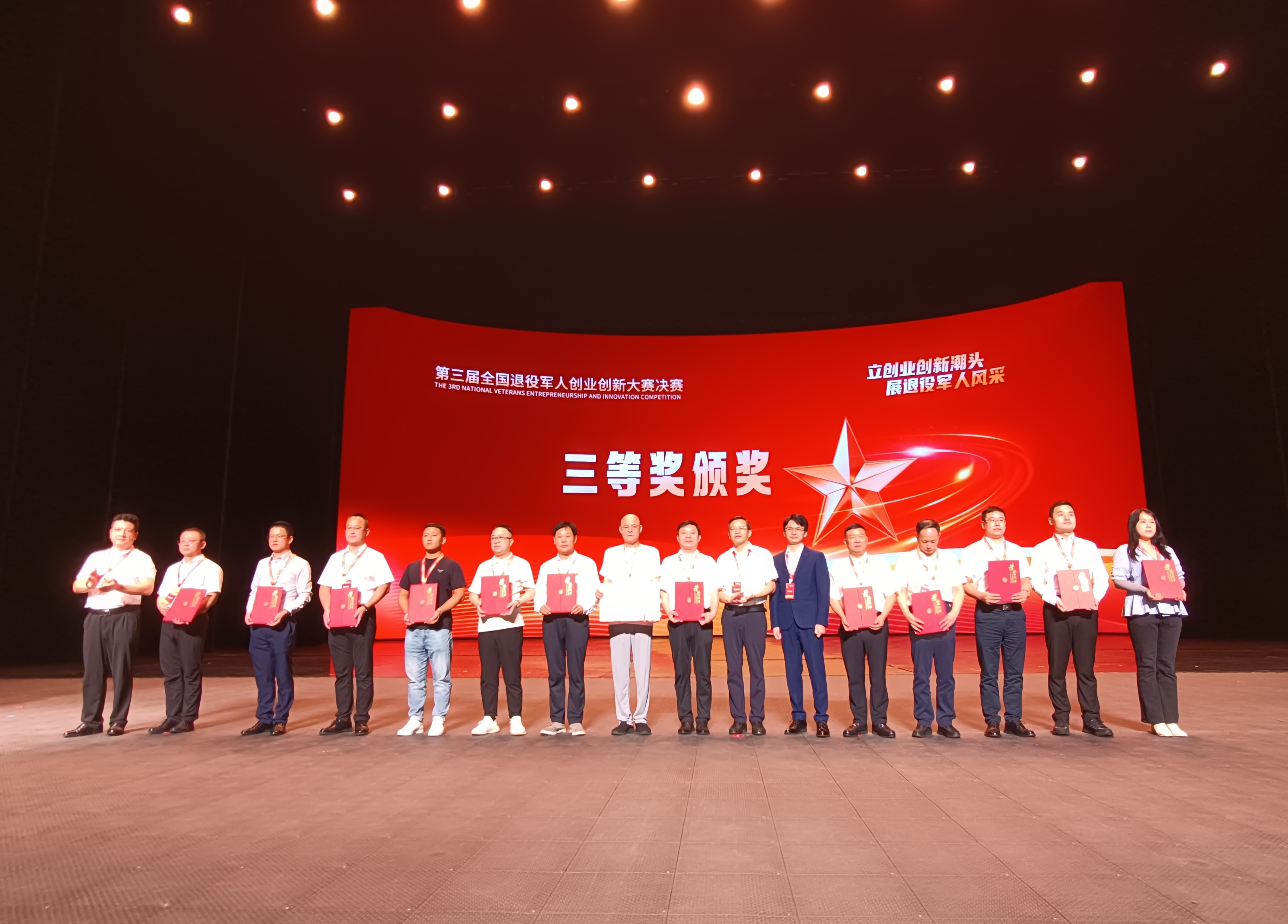 1726298177718364.jpg 1726298177718364.jpg