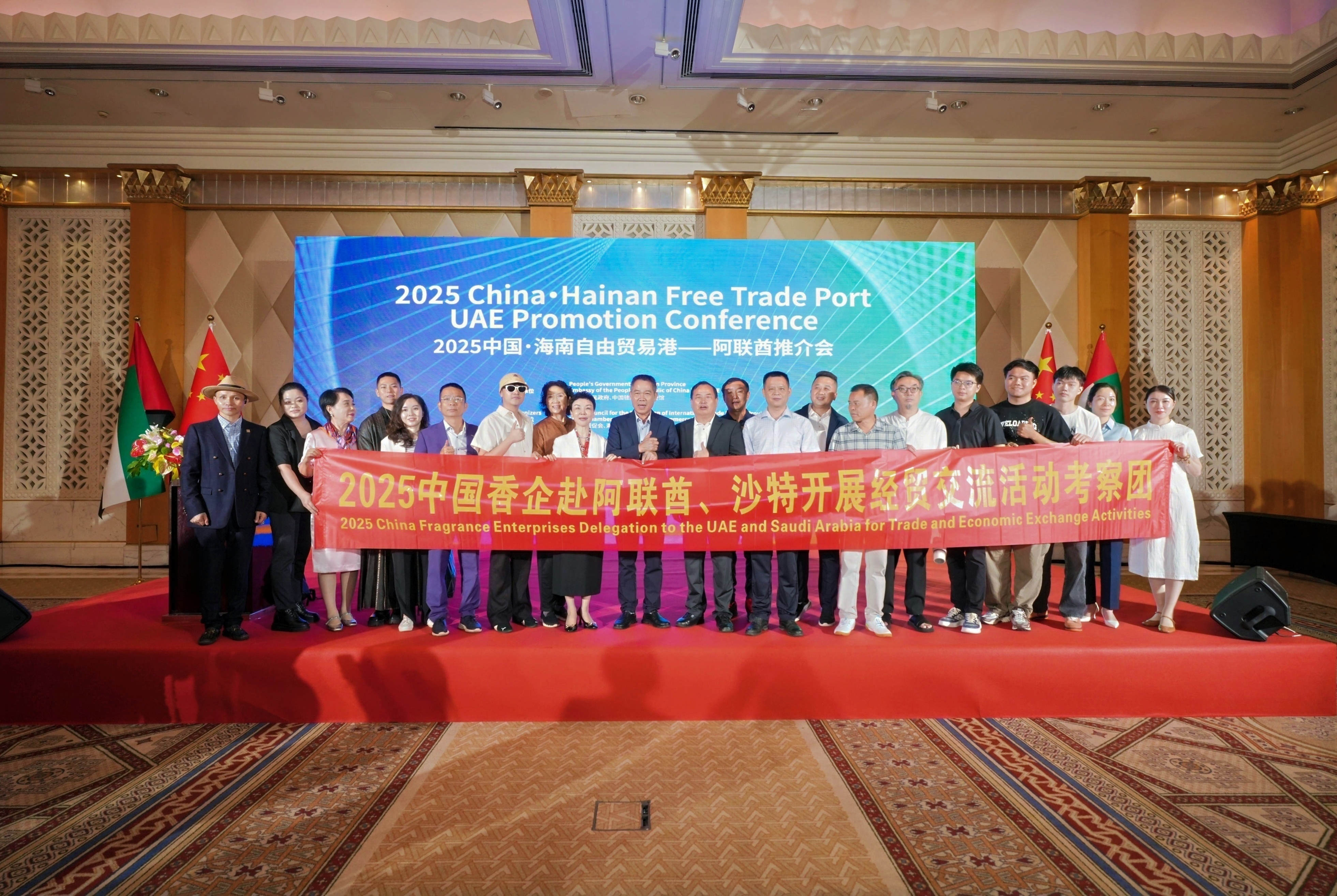 1747657870239319.jpg 1747657870239319.jpg